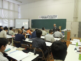 日本伝統建築技術保存会後期研修会