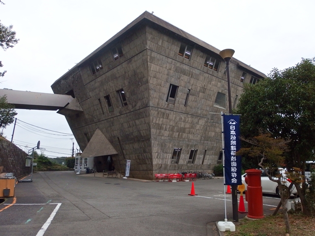日本伝統建築技術保存会